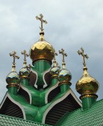 Церковь Покрова Пресвятой Богородицы, Главы в завершении храма<br>, Кедровое, Верхняя Пышма (ГО Верхняя Пышма и ГО Среднеуральск), Свердловская область