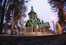 Кедровое. Церковь Покрова Пресвятой Богородицы