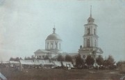 Церковь иконы Божией Матери "Всех скорбящих Радость", Фото 1911 года из фондов  Тверского государственного объединённого музея<br>, Залазино, Лихославльский район, Тверская область