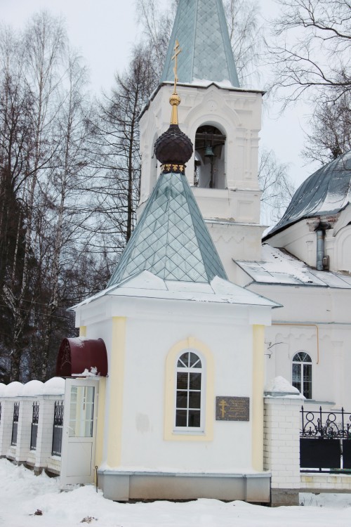 Часовня Всех Святых, Мышкин (Мышкинский район, Ярославская область). фасады