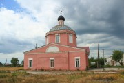 Церковь Воскресения Христова - Воскресенка - Волжский район - Самарская область