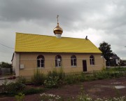 Церковь Матроны Московской - Гранный - Волжский район - Самарская область