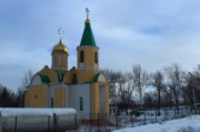 Церковь Всех Святых на Северном кладбище, , Новокуйбышевск, Новокуйбышевск, город, Самарская область
