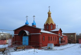 Новокуйбышевск. Церковь иконы Божией Матери 