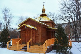 Новокуйбышевск. Храм-часовня Рождества Христова