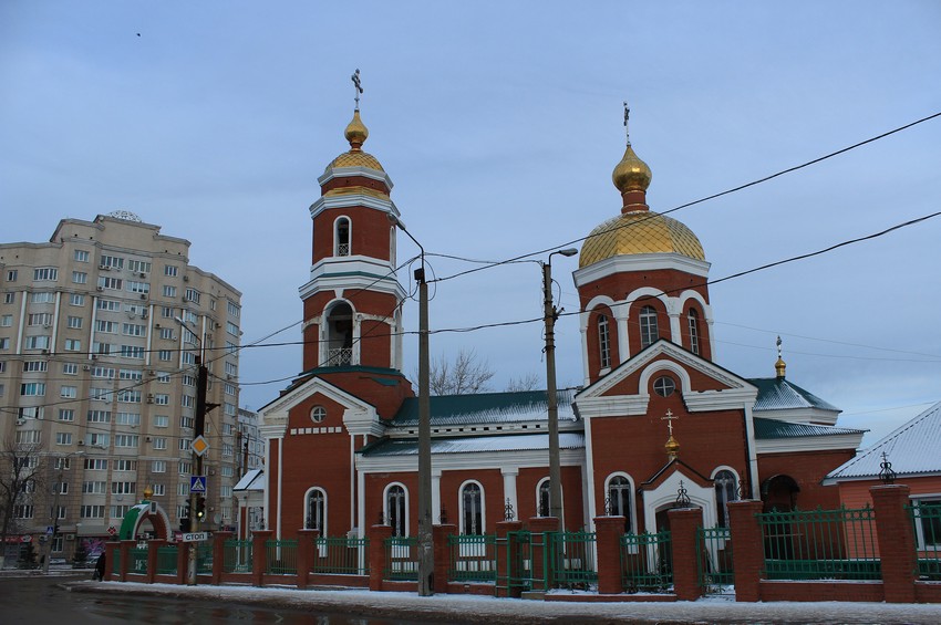 Храмы новокуйбышевска