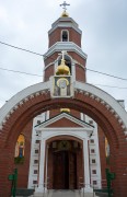 Церковь Серафима Саровского на Нижней площади, , Новокуйбышевск, Новокуйбышевск, город, Самарская область