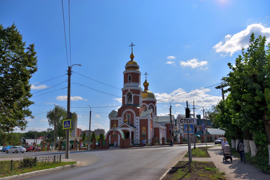 Храм в новокуйбышевске