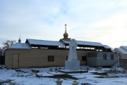 Церковь Николая Чудотворца - Новокуйбышевск - Новокуйбышевск, город - Самарская область