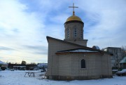 Церковь Николая Чудотворца, , Новокуйбышевск, Новокуйбышевск, город, Самарская область