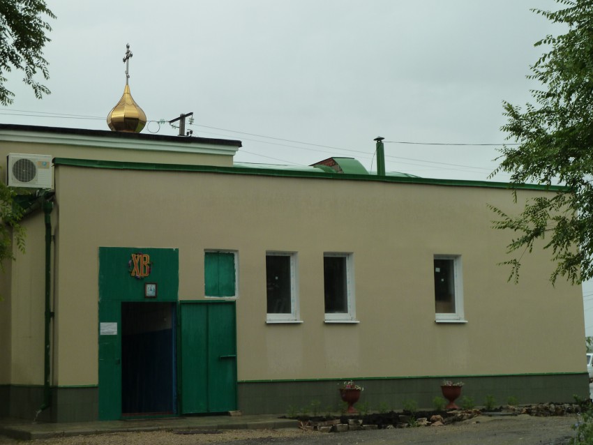 Церковь Троицы Живоначальной в Русских Липягах, Новокуйбышевск (Новокуйбышевск, город, Самарская область). фасады