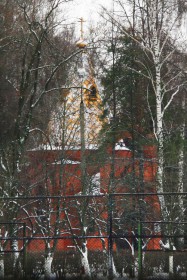 Москва. Церковь Александра Невского при Московском высшем военном командном училище