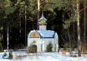 Потрепухино. Смоленской иконы Божией Матери, часовня