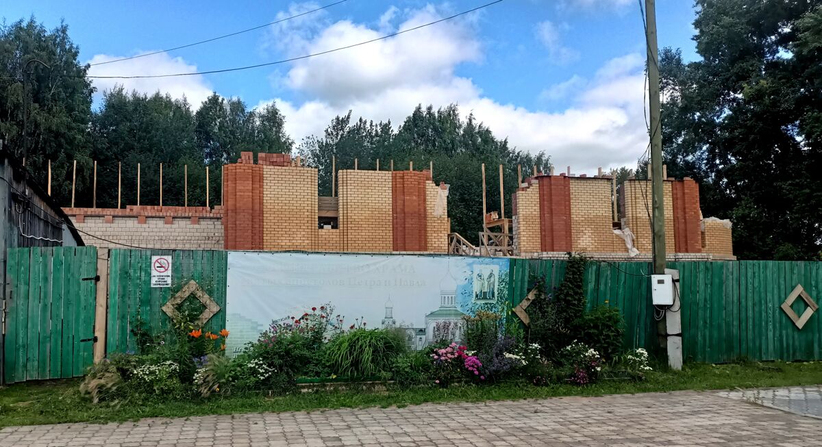 Собор Петра и Павла (строящийся), Сыктывкар (Сыктывкар, город, Республика Коми). документальные фотографии