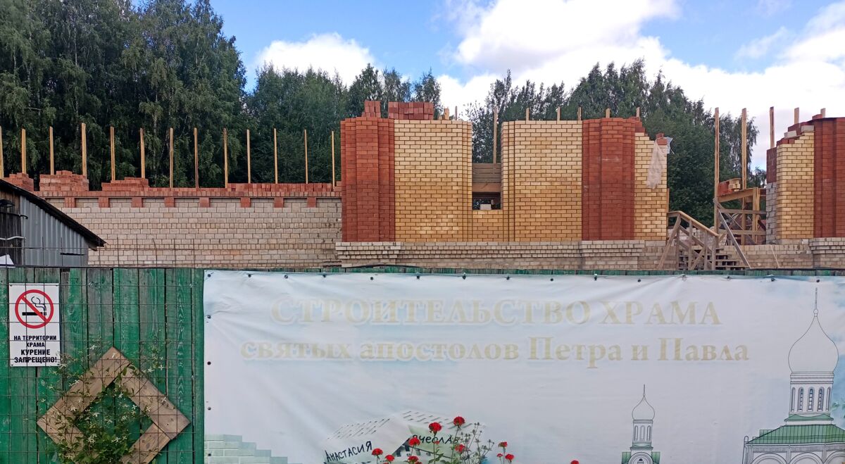 Собор Петра и Павла (строящийся), Сыктывкар (Сыктывкар, город, Республика Коми). документальные фотографии
