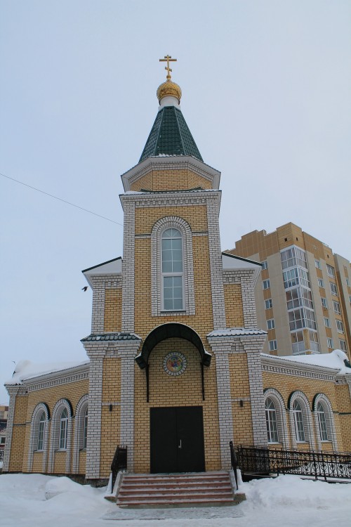 Церковь Троицы Живоначальной, Сыктывкар (Сыктывкар, город, Республика Коми). фасады