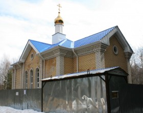 Сыктывкар. Часовня Успения Пресвятой Богородицы