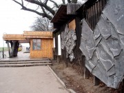 Музей народной архитектуры и быта Украины, Вход в музей<br>, Пирогово, Голосеевский район, Украина, г. Киев