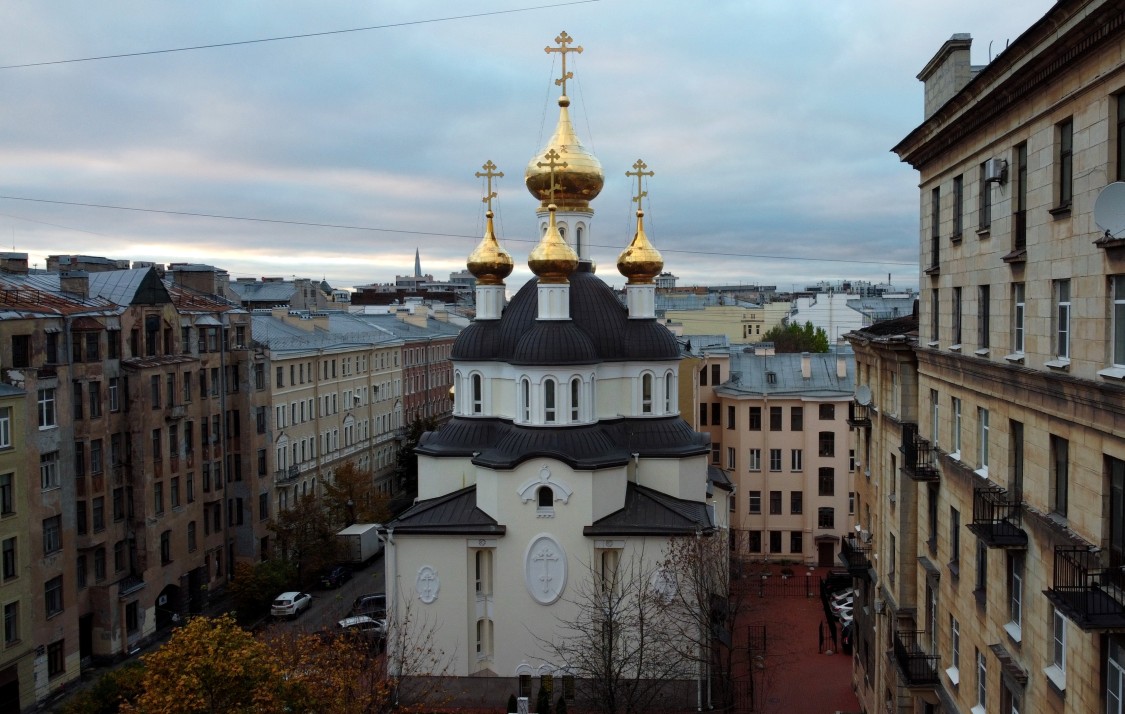 Церковь Ксении Петербургской, Петроградский район (Санкт-Петербург, г. Санкт-Петербург). фасады