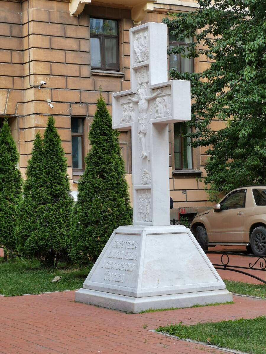 Церковь Ксении Петербургской, Петроградский район (Санкт-Петербург, г. Санкт-Петербург). дополнительная информация