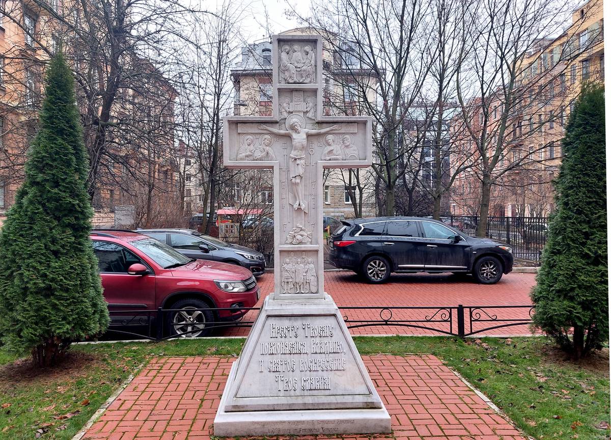 дополнительная информация. Церковь Ксении Петербургской, Петроградский район (Санкт-Петербург, г. Санкт-Петербург)