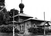 Церковь Николая Чудотворца, С сайта: http://rodnaya-vyatka.ru/places/91376<br>, Чекан, Увинский район, Республика Удмуртия