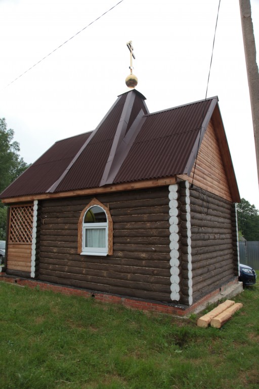 Часовня Иоанна Богослова, Малые Савки (Кировский район, Калужская область). фасады