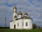 Церковь Ольги равноапостольной, , Преполовенка, Безенчукский район, Самарская область