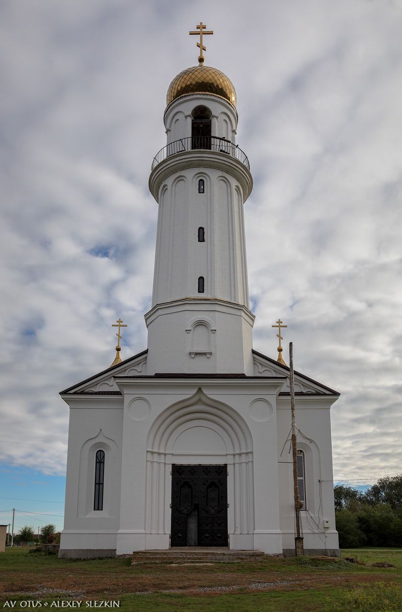 Церковь Ольги равноапостольной, Преполовенка (Безенчукский район, Самарская область). фасады