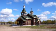 Церковь Александра Невского - Криуша - Клепиковский район - Рязанская область