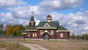 Церковь Александра Невского, , Криуша, Клепиковский район, Рязанская область