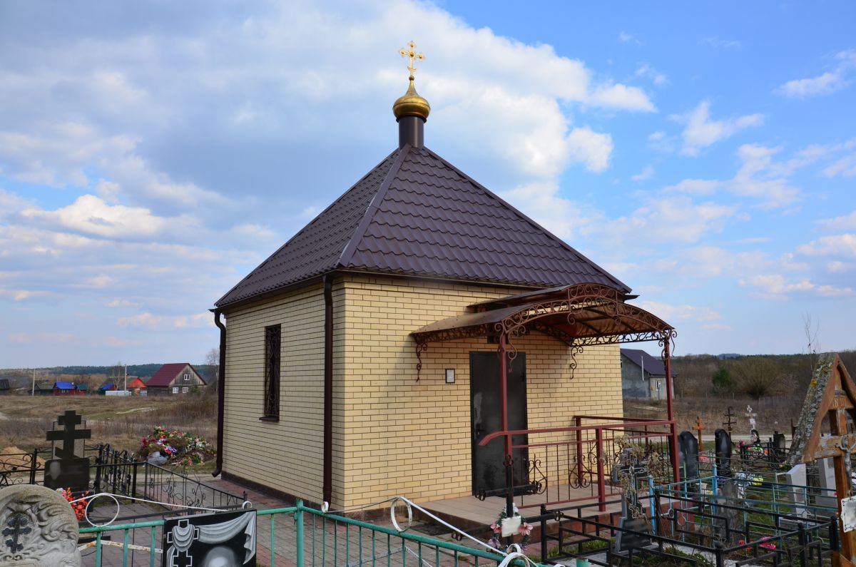 Часовня Амвросия Оптинского, Нижние Прыски (Козельский район, Калужская область). фасады