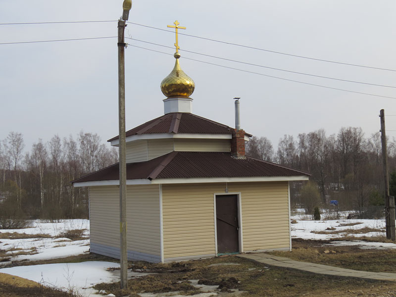 Плетни. Часовня иконы Божией Матери 