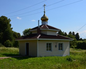 Плетни. Часовня иконы Божией Матери 