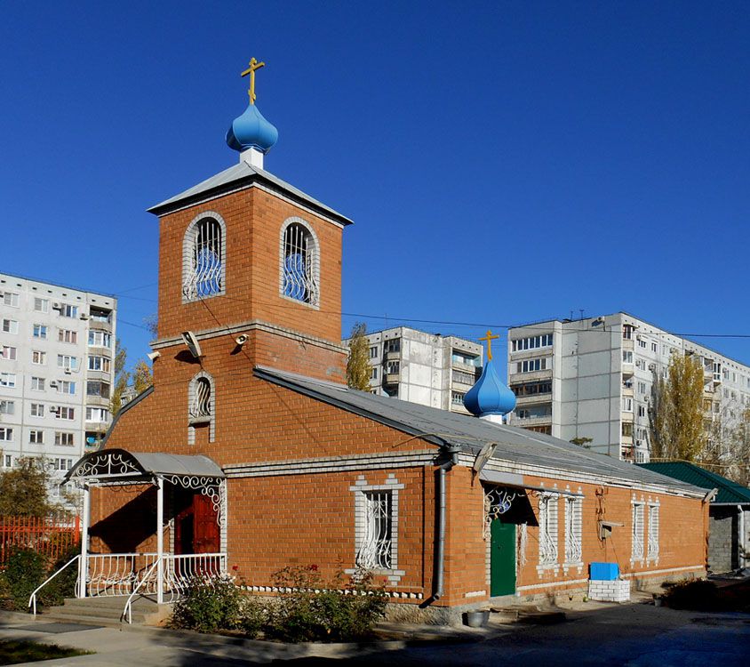 Церковь Успения Пресвятой Богородицы в Сарепте (новая), Волгоград (Волгоград, город, Волгоградская область). фасады