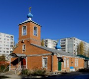 Церковь Успения Пресвятой Богородицы в Сарепте (новая) - Волгоград - Волгоград, город - Волгоградская область