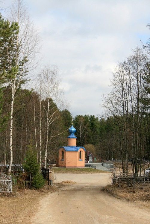Купить Дом В Красном Затоне