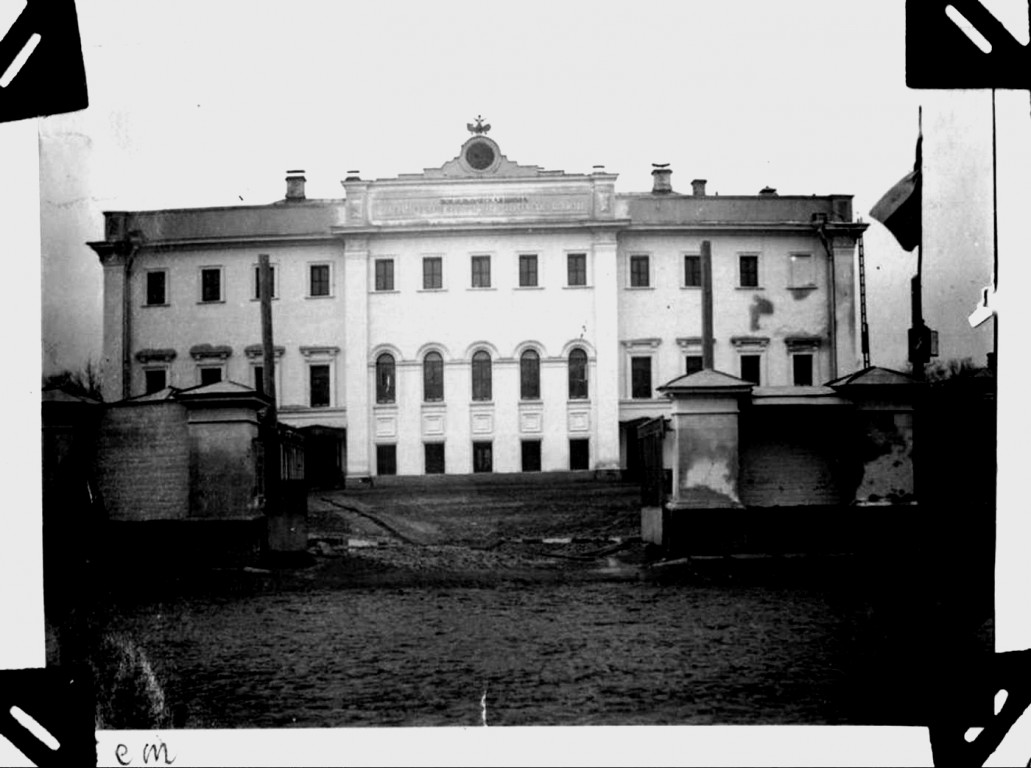 Домовая церковь Кирилла и Мефодия при бывшей Земледельческой школе, Хамовники (Центральный административный округ (ЦАО), г. Москва). архивная фотография, Фотограф: Владимир Величко с сайта http://oldmos.ru/old/photo/view/22353