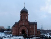 Церковь Иоанна Предтечи - Мытищи - Мытищинский городской округ и гг. Долгопрудный, Лобня - Московская область