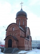 Церковь Иоанна Предтечи, , Мытищи, Мытищинский городской округ и гг. Долгопрудный, Лобня, Московская область