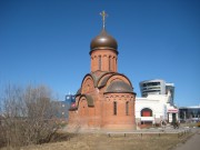 Церковь Иоанна Предтечи, , Мытищи, Мытищинский городской округ и гг. Долгопрудный, Лобня, Московская область