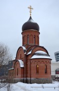 Церковь Иоанна Предтечи - Мытищи - Мытищинский городской округ и гг. Долгопрудный, Лобня - Московская область