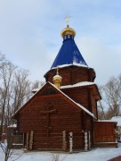 Церковь Иоанна Воина - 116 километра, посёлок - Самара, город - Самарская область