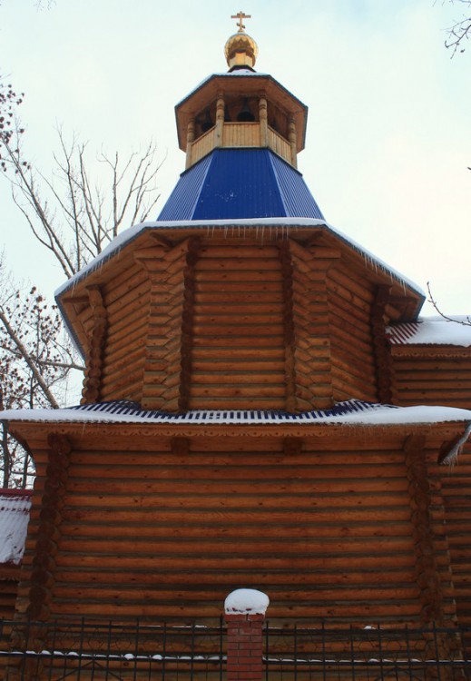 Часовня Сошествия Святого Духа, 116 километра, посёлок (Самара, город, Самарская область). фасады