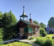 Часовня Кирилла Челмогорского, , Печниково (Ватамановская), Каргопольский район, Архангельская область