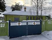 Большевик. Ксении Петербургской, церковь