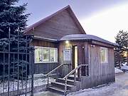 Безруково. Пантелеимоновский мужской монастырь