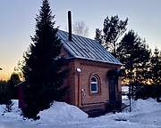 Безруково. Пантелеимоновский мужской монастырь