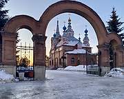 Безруково. Пантелеимоновский мужской монастырь