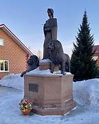 Безруково. Пантелеимоновский мужской монастырь